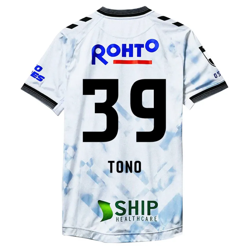 Danxen Heren Taiki Tono #39 Wit Zwart Uitshirt Uittenue 2024/25 T-Shirt