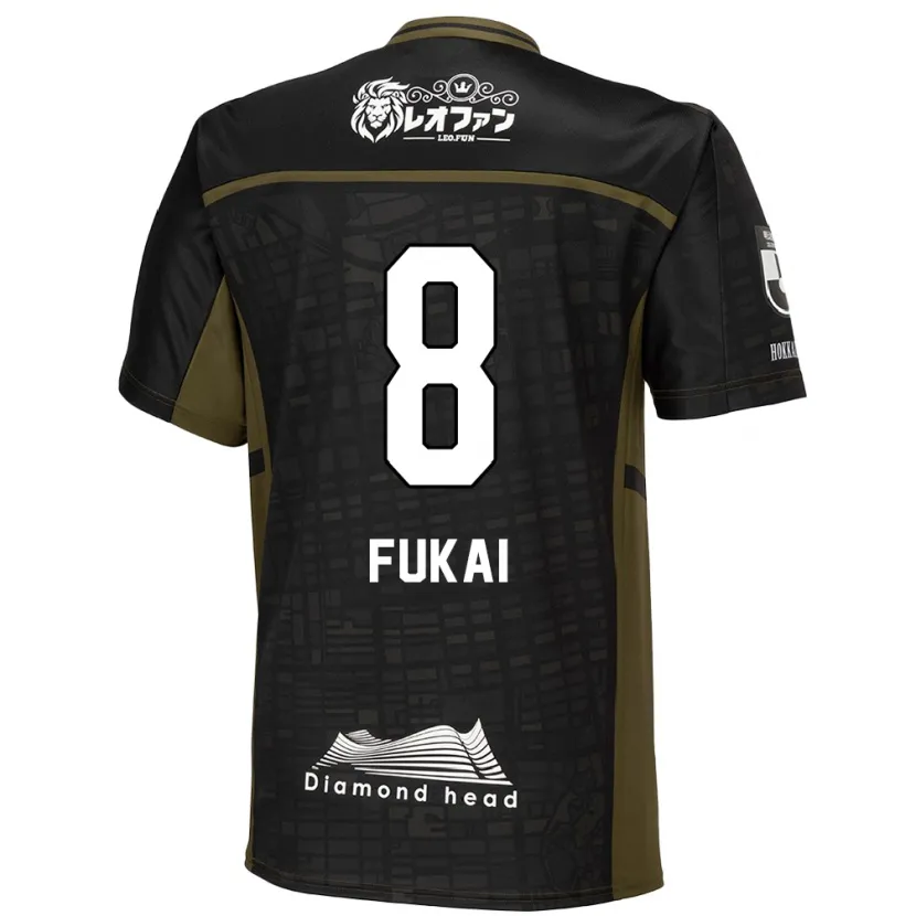 Danxen Heren Kazuki Fukai #8 Zwart Groen Uitshirt Uittenue 2024/25 T-Shirt