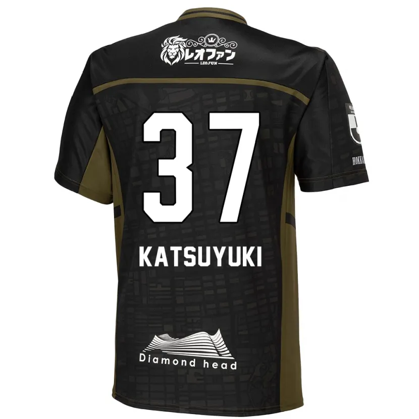 Danxen Heren Katsuyuki Tanaka #37 Zwart Groen Uitshirt Uittenue 2024/25 T-Shirt