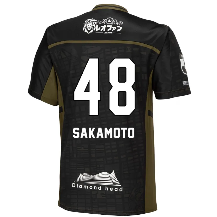 Danxen Heren Kanta Sakamoto #48 Zwart Groen Uitshirt Uittenue 2024/25 T-Shirt