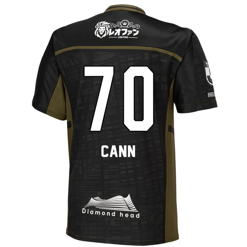 Danxen Heren Francis Cann #70 Zwart Groen Uitshirt Uittenue 2024/25 T-Shirt