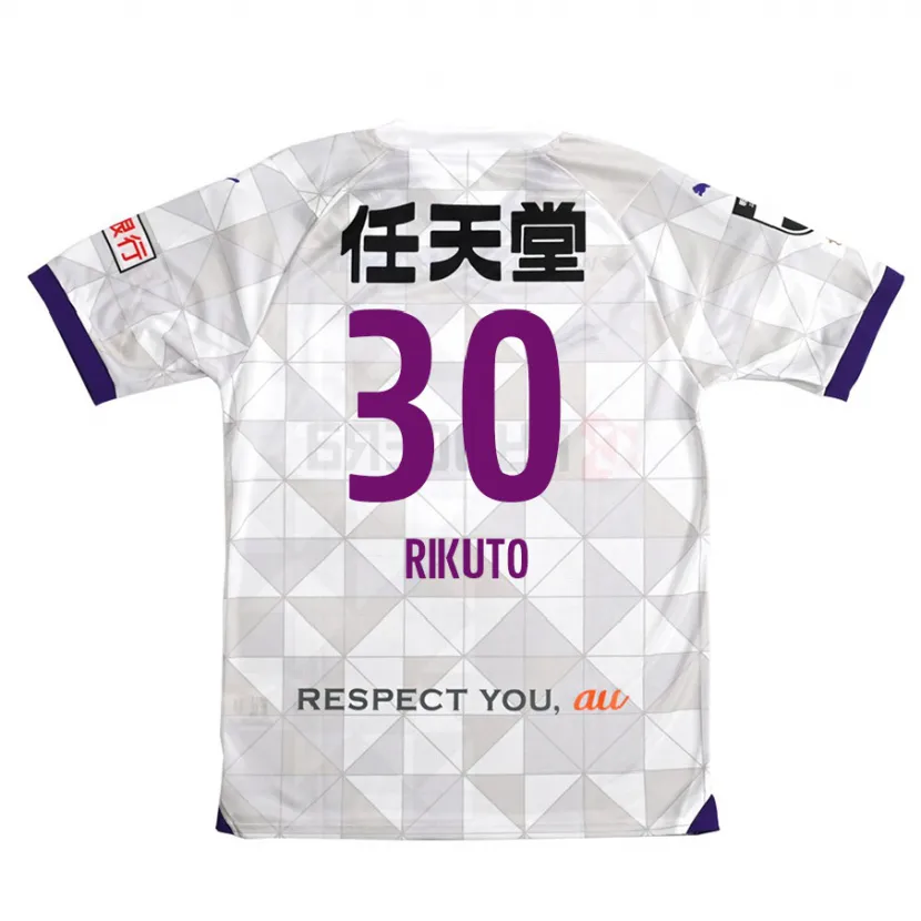 Danxen Heren Rikuto Iida #30 Wit Paars Uitshirt Uittenue 2024/25 T-Shirt