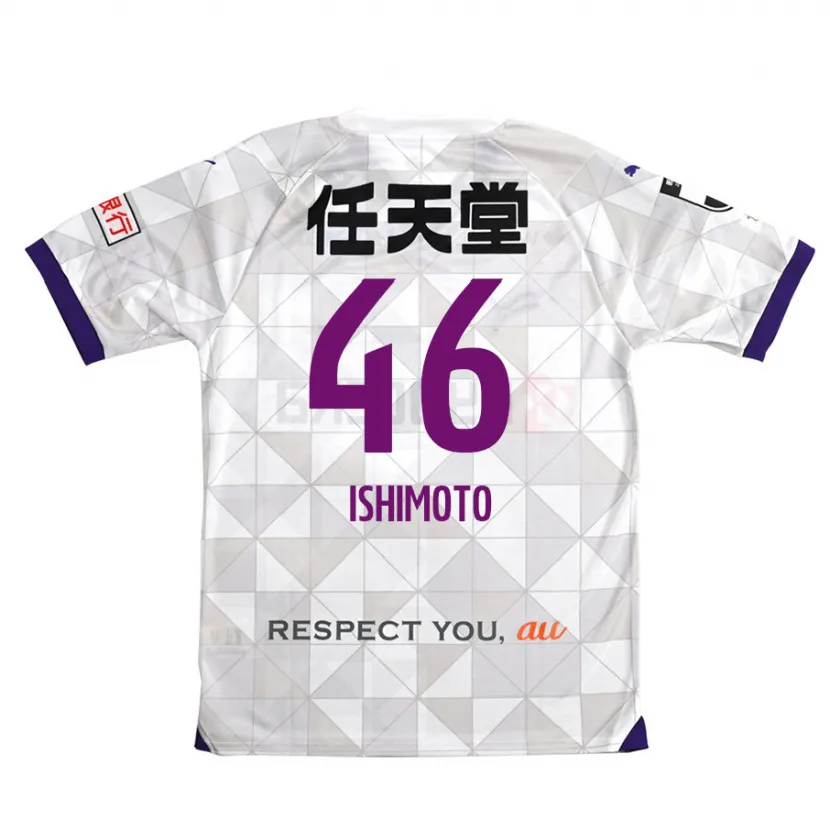 Danxen Heren Taiga Ishimoto #46 Wit Paars Uitshirt Uittenue 2024/25 T-Shirt