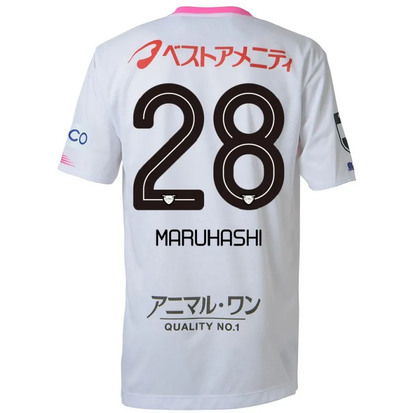 Danxen Heren Yusuke Maruhashi #28 Wit Blauw Roze Uitshirt Uittenue 2024/25 T-Shirt