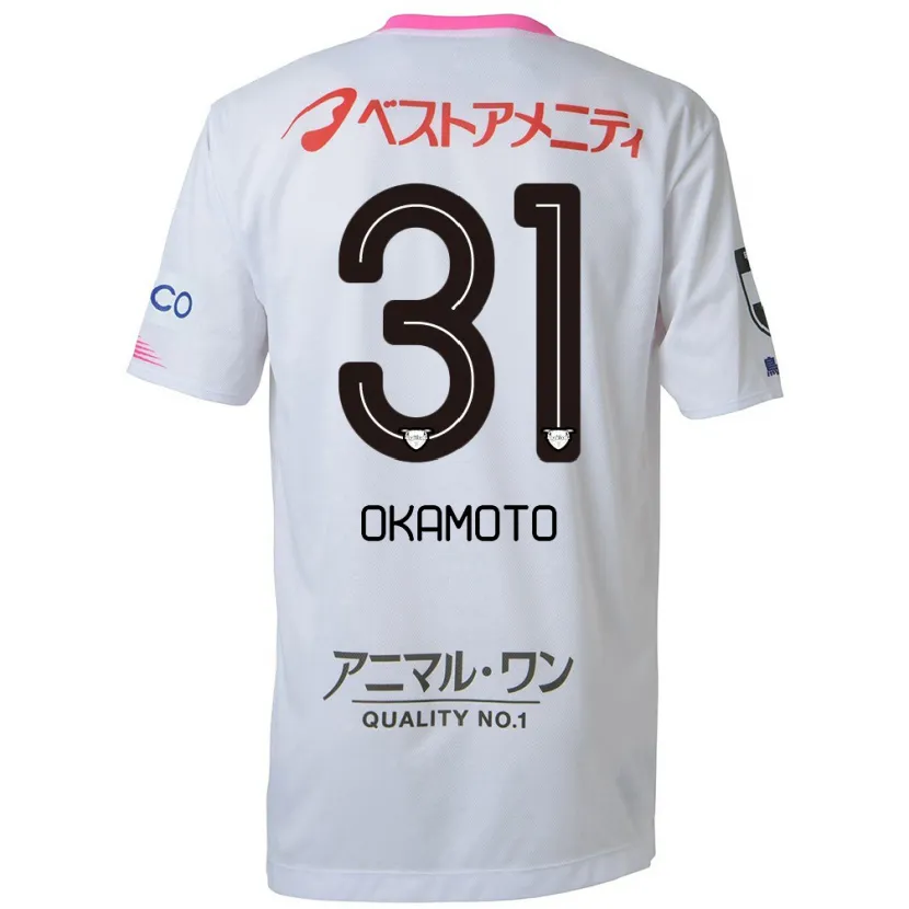 Danxen Heren Masahiro Okamoto #31 Wit Blauw Roze Uitshirt Uittenue 2024/25 T-Shirt