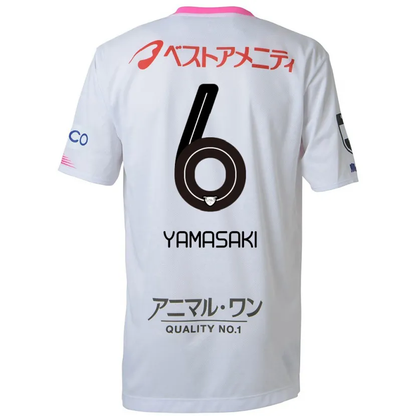 Danxen Heren Haruki Yamasaki #6 Wit Blauw Roze Uitshirt Uittenue 2024/25 T-Shirt