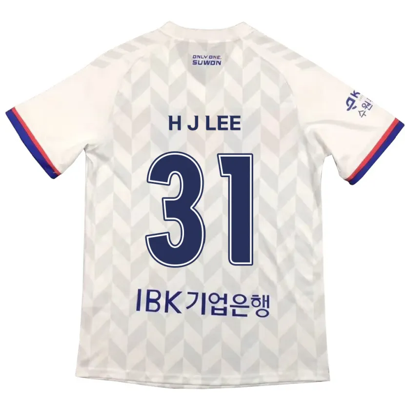 Danxen Heren Jae-Hoon Lee #31 Wit Blauw Uitshirt Uittenue 2024/25 T-Shirt