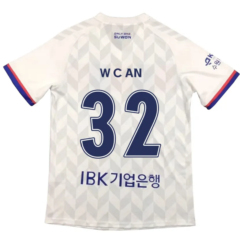 Danxen Heren Chi-Woo An #32 Wit Blauw Uitshirt Uittenue 2024/25 T-Shirt