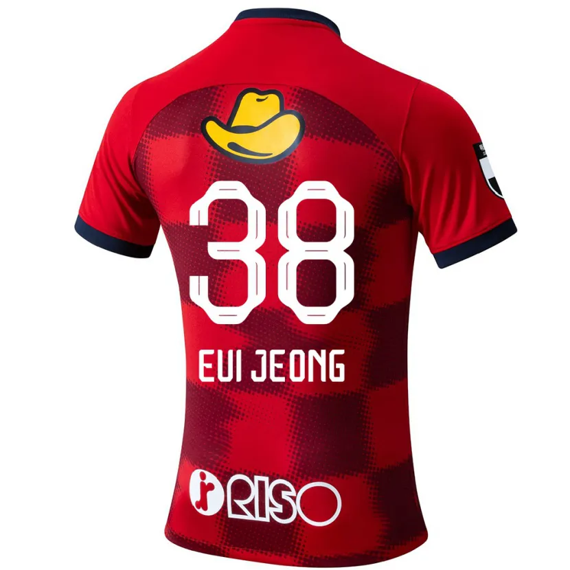 Danxen Dames Eui-Jeong Park #38 Rood Blauw Wit Thuisshirt Thuistenue 2024/25 T-Shirt