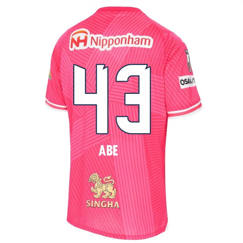 Danxen Dames Yosei Abe #43 Roze Wit Thuisshirt Thuistenue 2024/25 T-Shirt