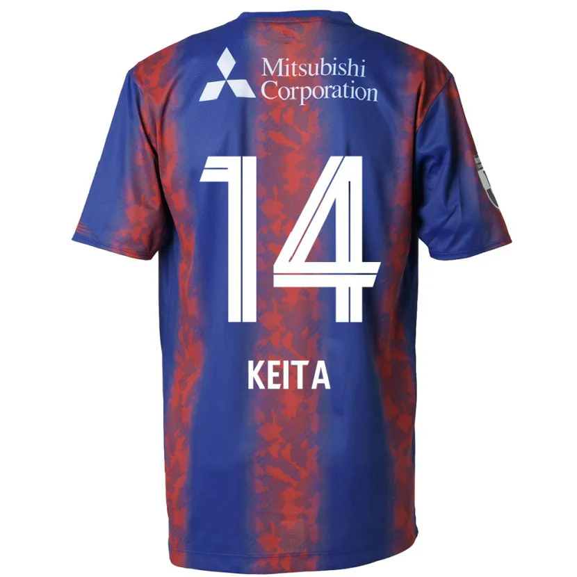 Danxen Dames Keita Yamashita #14 Blauw Rood Thuisshirt Thuistenue 2024/25 T-Shirt