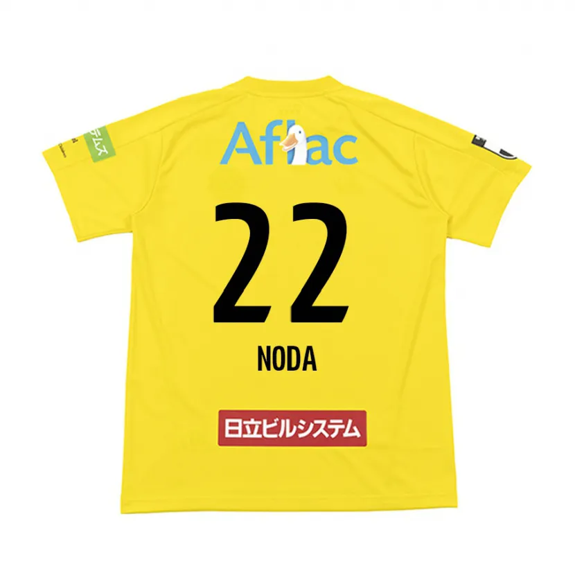 Danxen Dames Hiroki Noda #22 Geel Zwart Thuisshirt Thuistenue 2024/25 T-Shirt