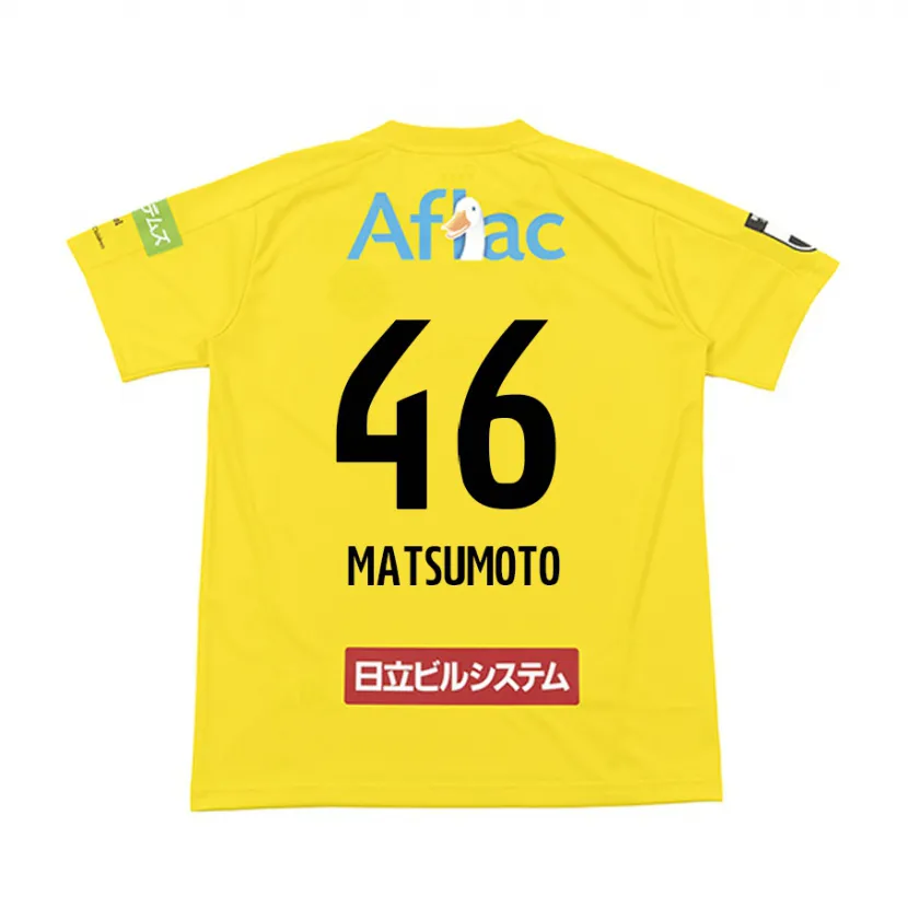 Danxen Dames Kenta Matsumoto #46 Geel Zwart Thuisshirt Thuistenue 2024/25 T-Shirt