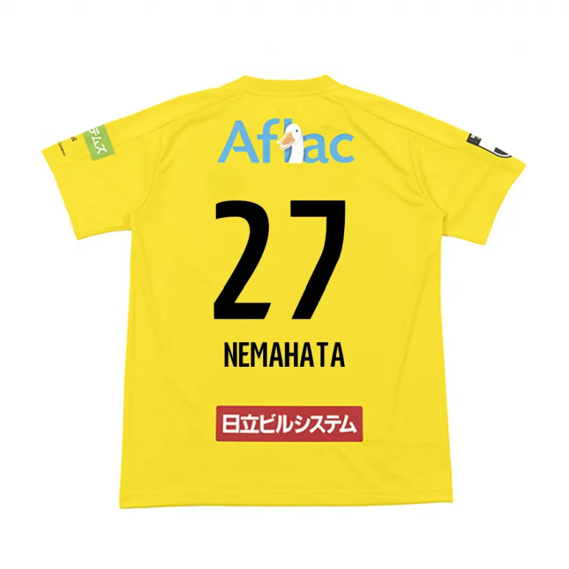 Danxen Dames Hayato Nemahata #27 Geel Zwart Thuisshirt Thuistenue 2024/25 T-Shirt