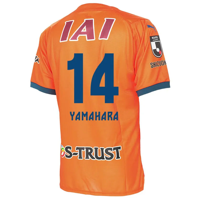 Danxen Dames Reon Yamahara #14 Oranje Blauw Thuisshirt Thuistenue 2024/25 T-Shirt