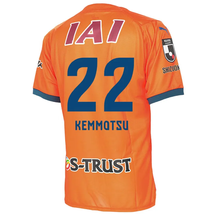 Danxen Dames Takumu Kemmotsu #22 Oranje Blauw Thuisshirt Thuistenue 2024/25 T-Shirt