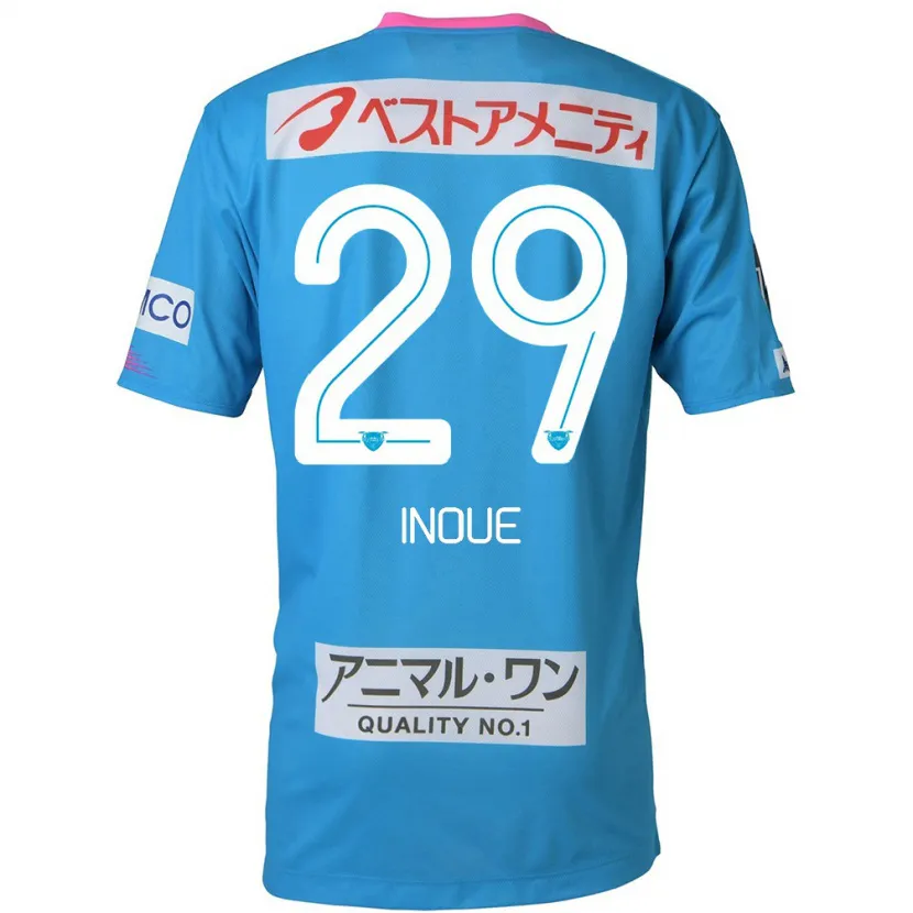 Danxen Dames Taisei Inoue #29 Blauw Roze Thuisshirt Thuistenue 2024/25 T-Shirt