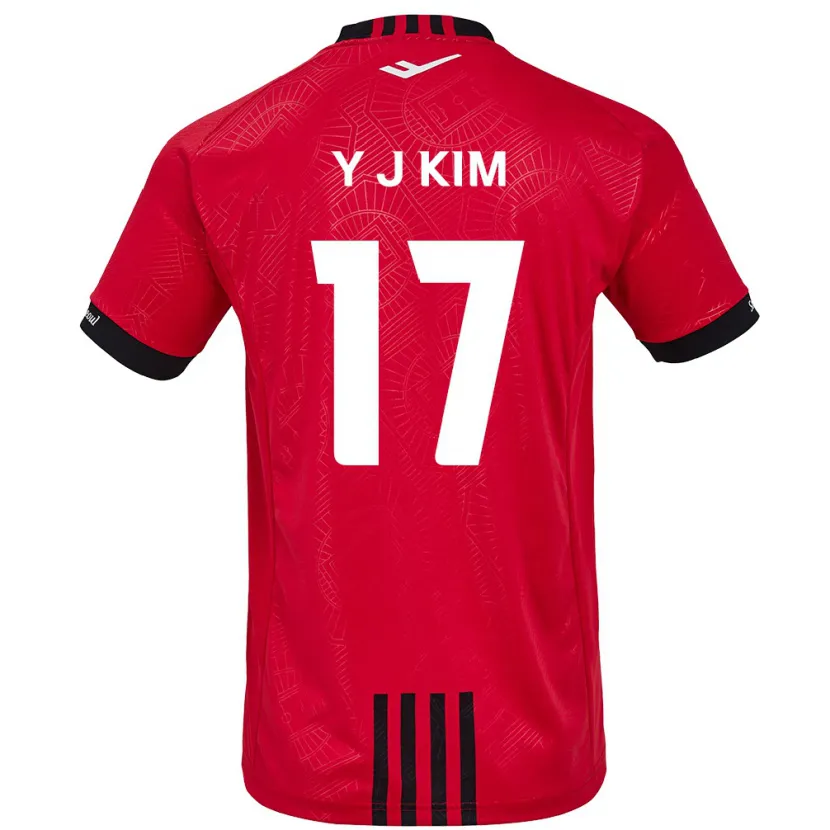 Danxen Dames Jin-Ya Kim #17 Rood Zwart Thuisshirt Thuistenue 2024/25 T-Shirt