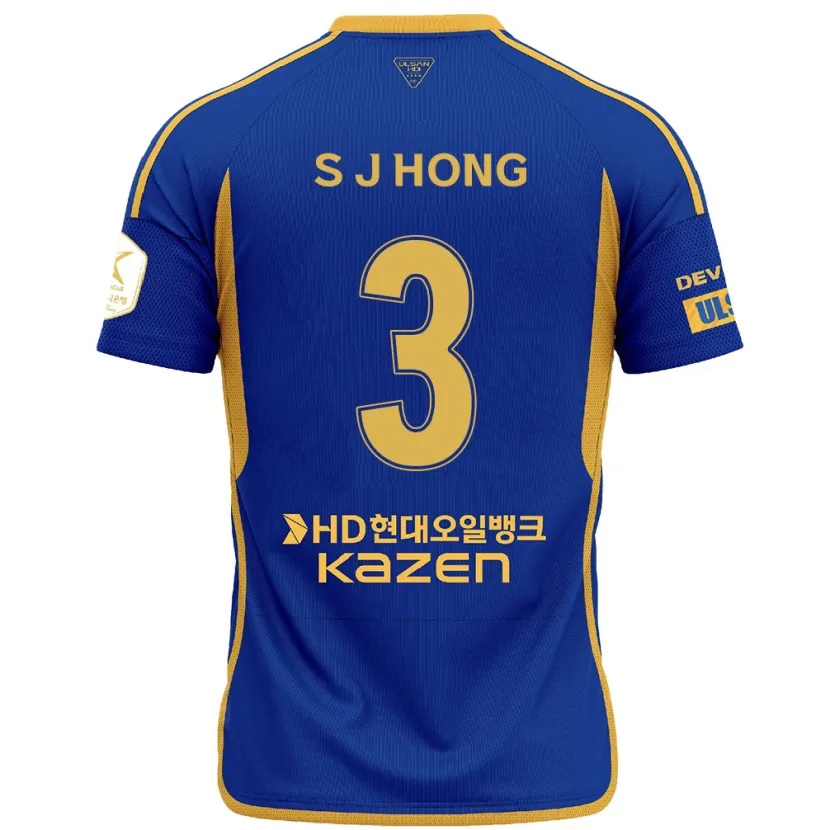 Danxen Dames Jae-Seok Hong #3 Blauw Geel Thuisshirt Thuistenue 2024/25 T-Shirt