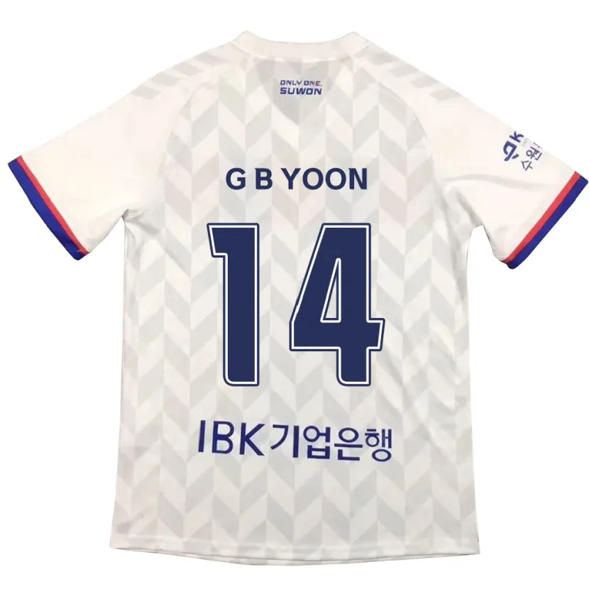 Danxen Dames Bit-Garam Yoon #14 Wit Blauw Uitshirt Uittenue 2024/25 T-Shirt