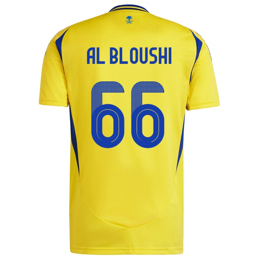 Danxen Kinderen Reem Al-Bloushi #66 Geel Blauw Thuisshirt Thuistenue 2024/25 T-Shirt