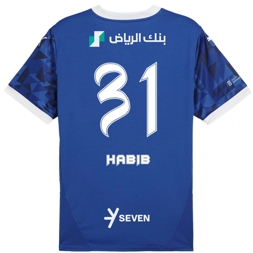 Danxen Kinderen Habib Al-Wutaian #31 Donkerblauw Wit Thuisshirt Thuistenue 2024/25 T-Shirt