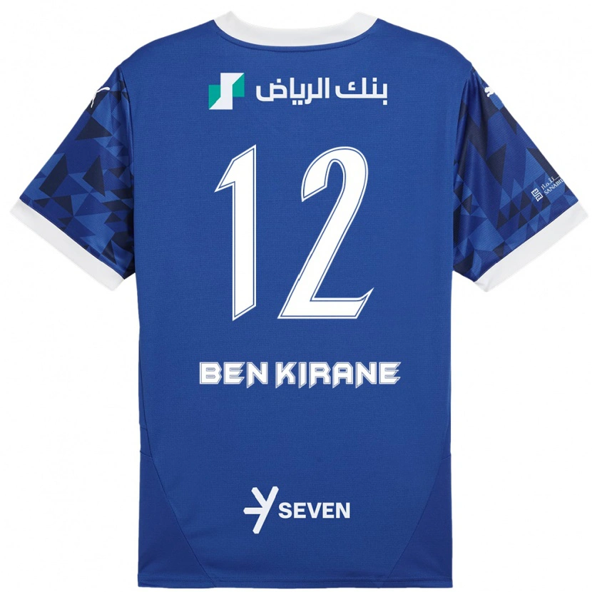 Danxen Kinderen Mariam Ben Kirane #12 Donkerblauw Wit Thuisshirt Thuistenue 2024/25 T-Shirt