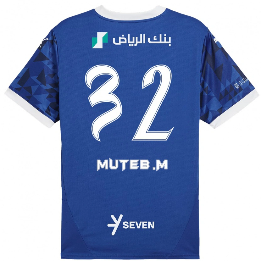 Danxen Kinderen Muteb Al-Mufarrij #32 Donkerblauw Wit Thuisshirt Thuistenue 2024/25 T-Shirt